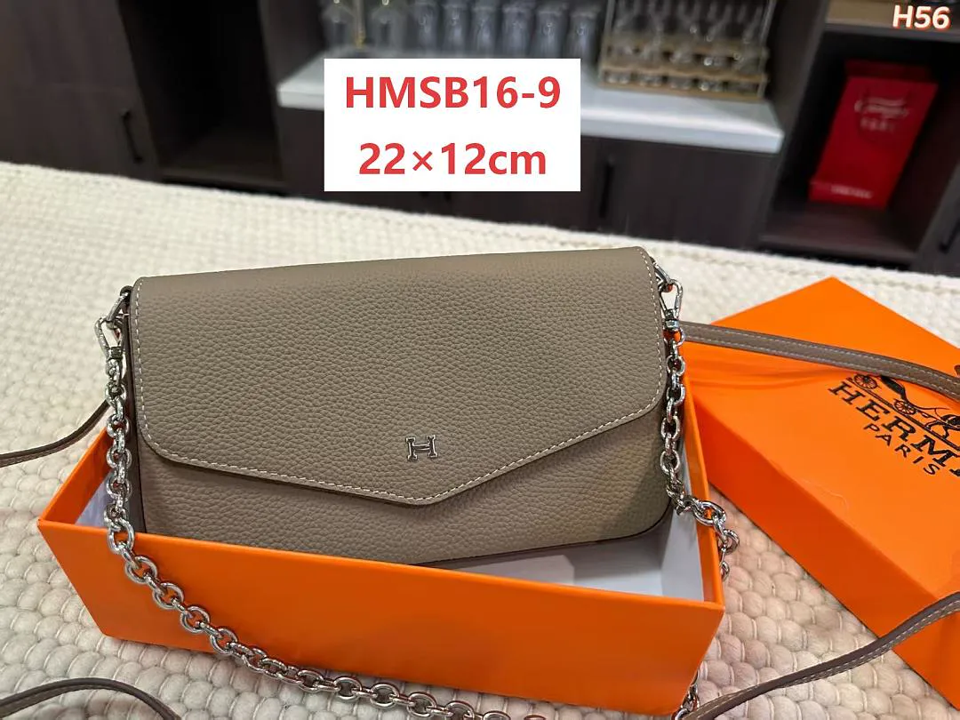 Hermes HMSB16 תמונה 10