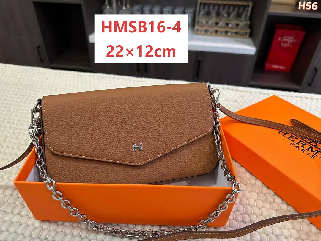 Hermes HMSB16 תמונה 5
