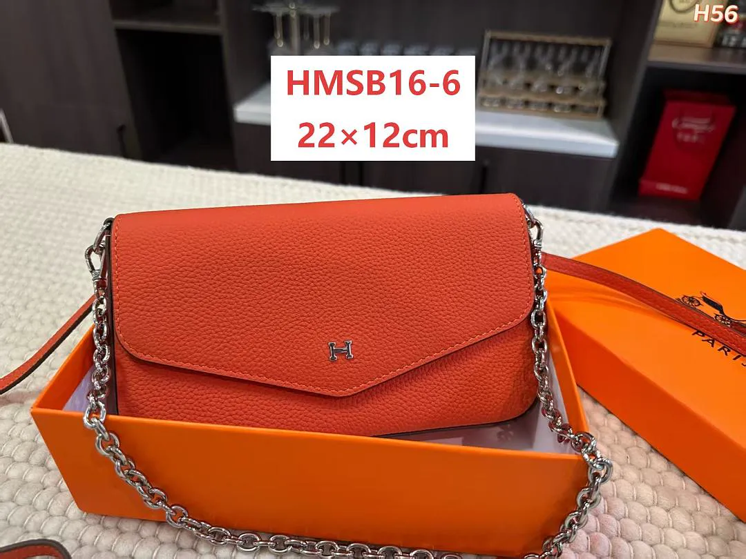 Hermes HMSB16 תמונה 7