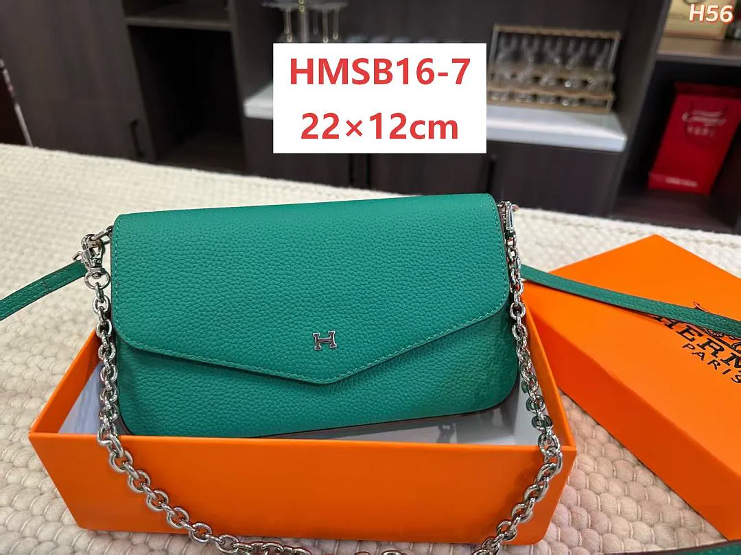 Hermes HMSB16 תמונה 8