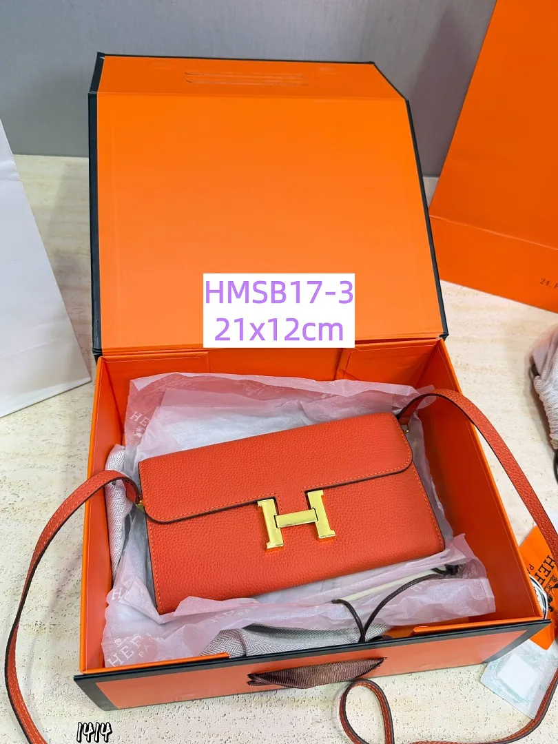 Hermes HMSB17 תמונה 12