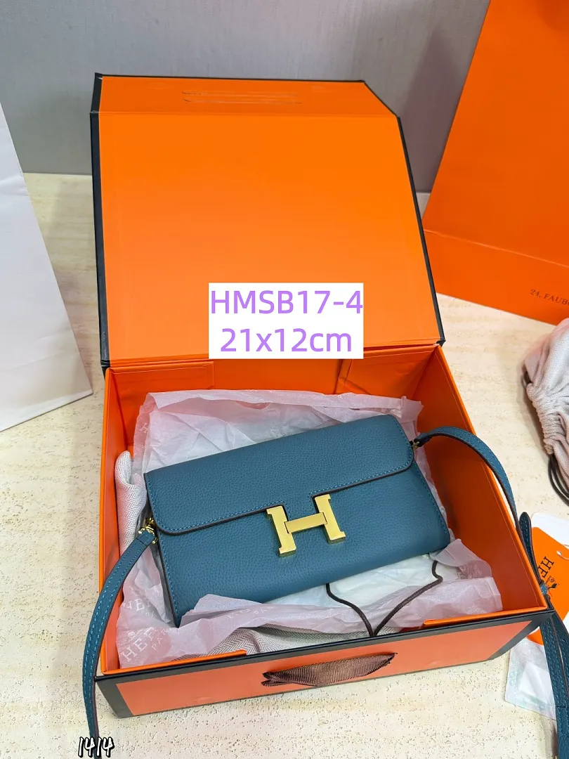 Hermes HMSB17 תמונה 13