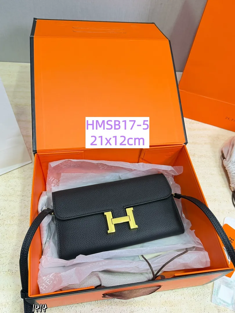Hermes HMSB17 תמונה 14