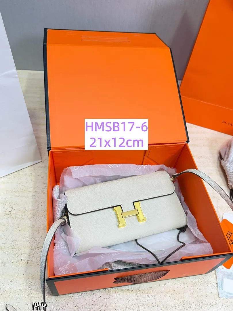 Hermes HMSB17 תמונה 15
