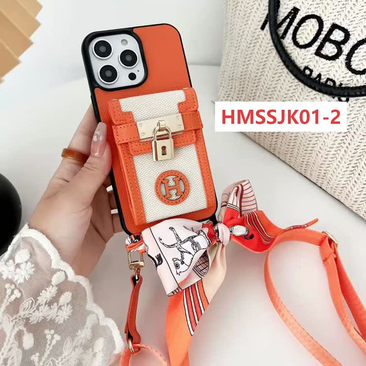 Hermes HMSSJK01 תמונה 4