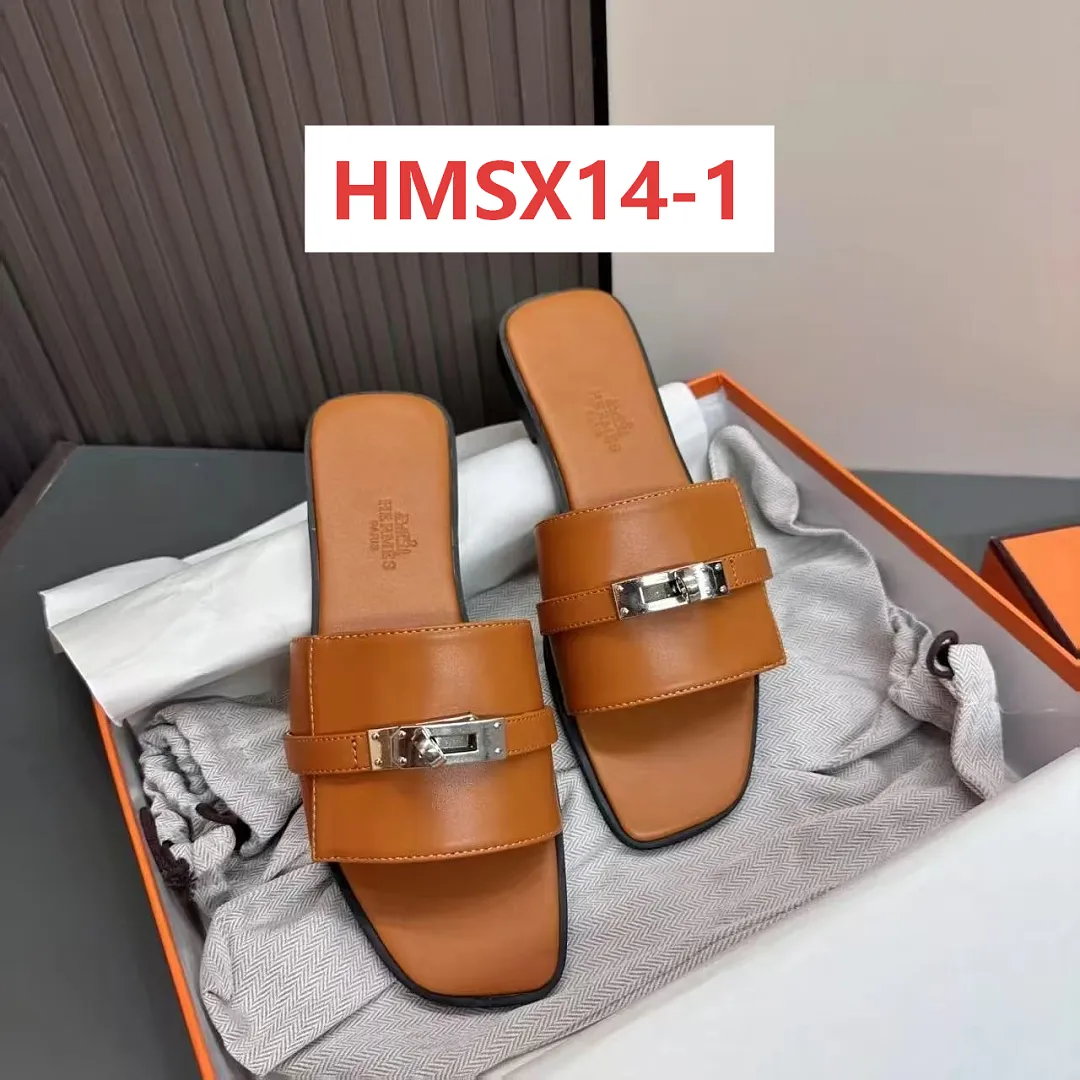 Hermes HMSX14 תמונה 23