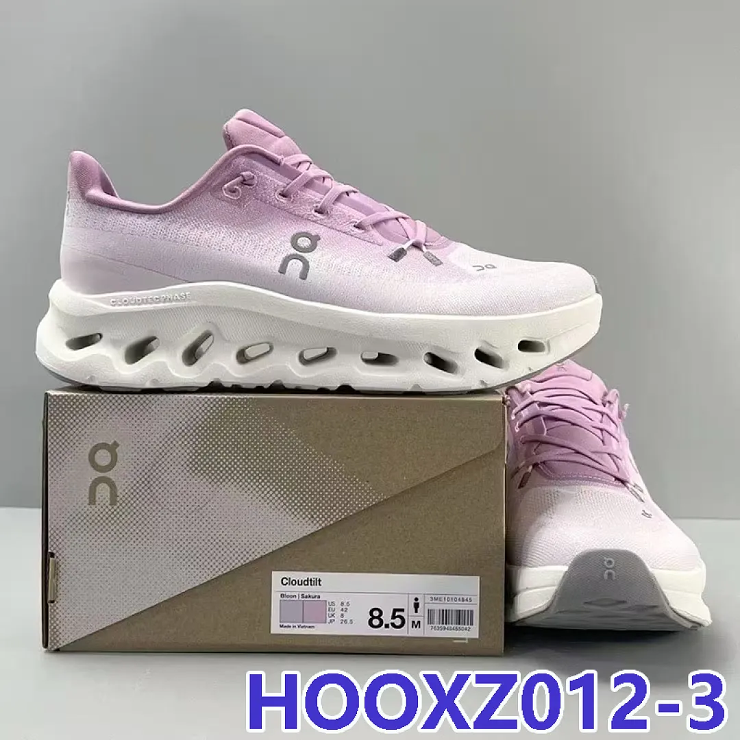On Cloud HOOXZ012 תמונה 13