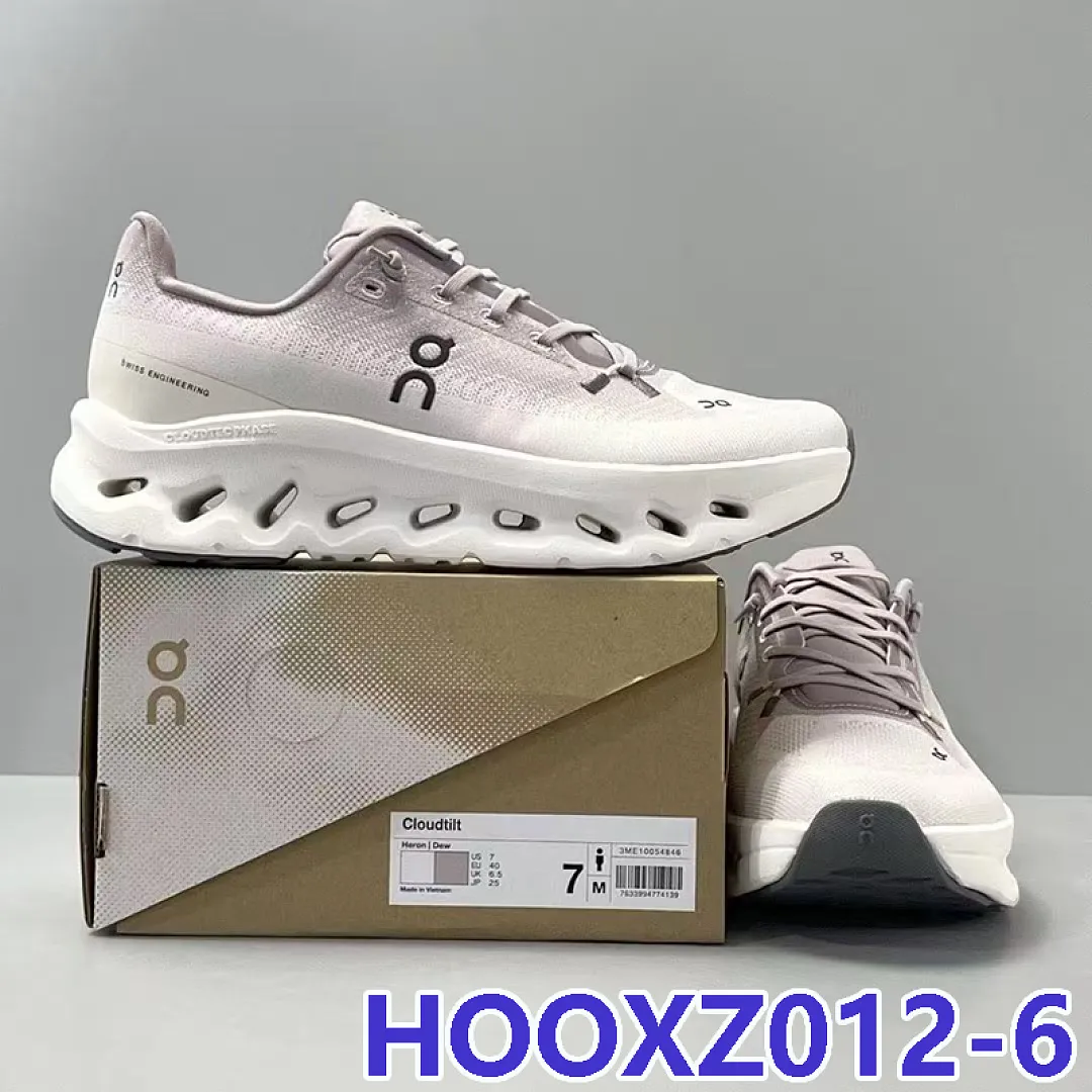 On Cloud HOOXZ012 תמונה 16