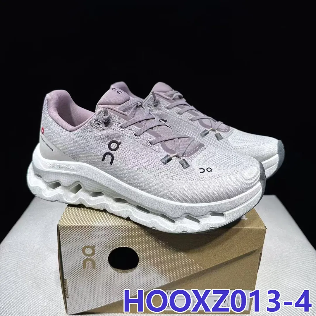 On Cloud HOOXZ013 תמונה 14