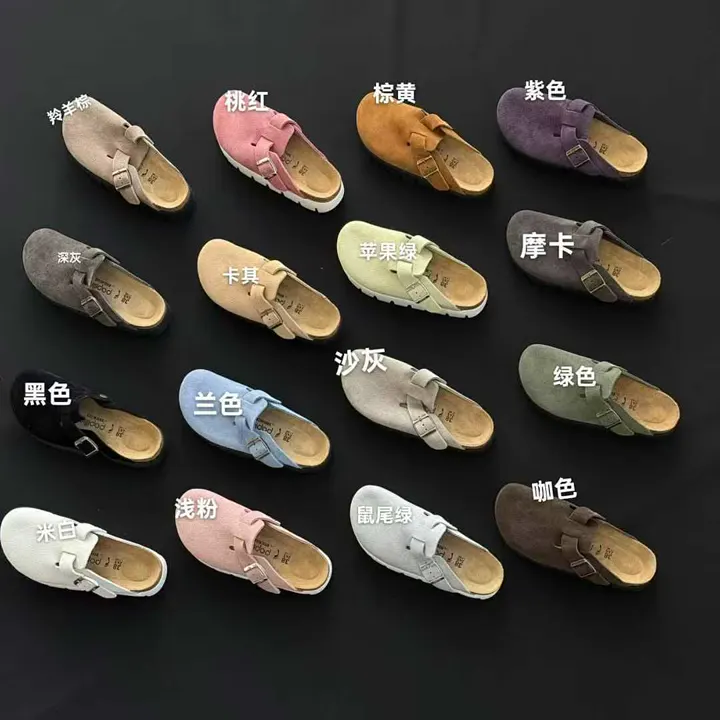 Birkenstock HX02