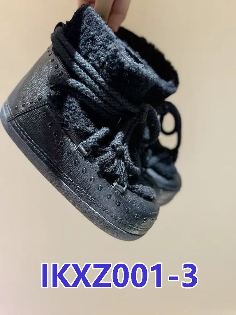 Inuikii IKXZ001 תמונה 7