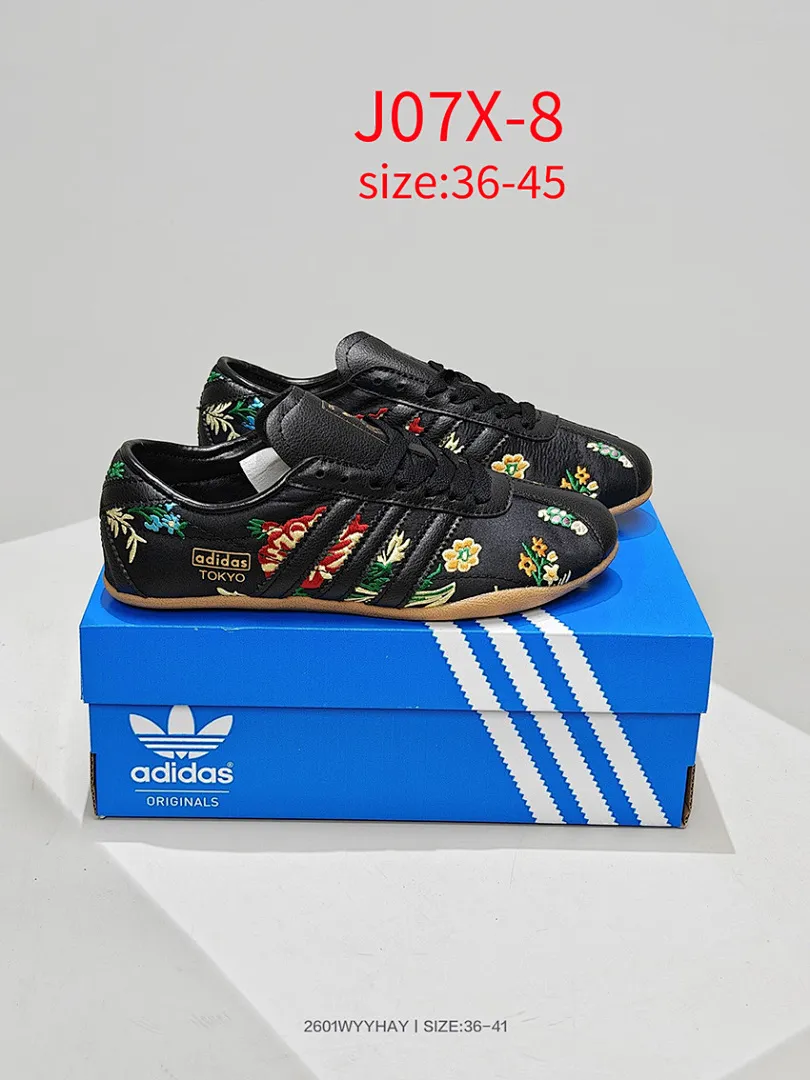 Adidas J07X תמונה 7