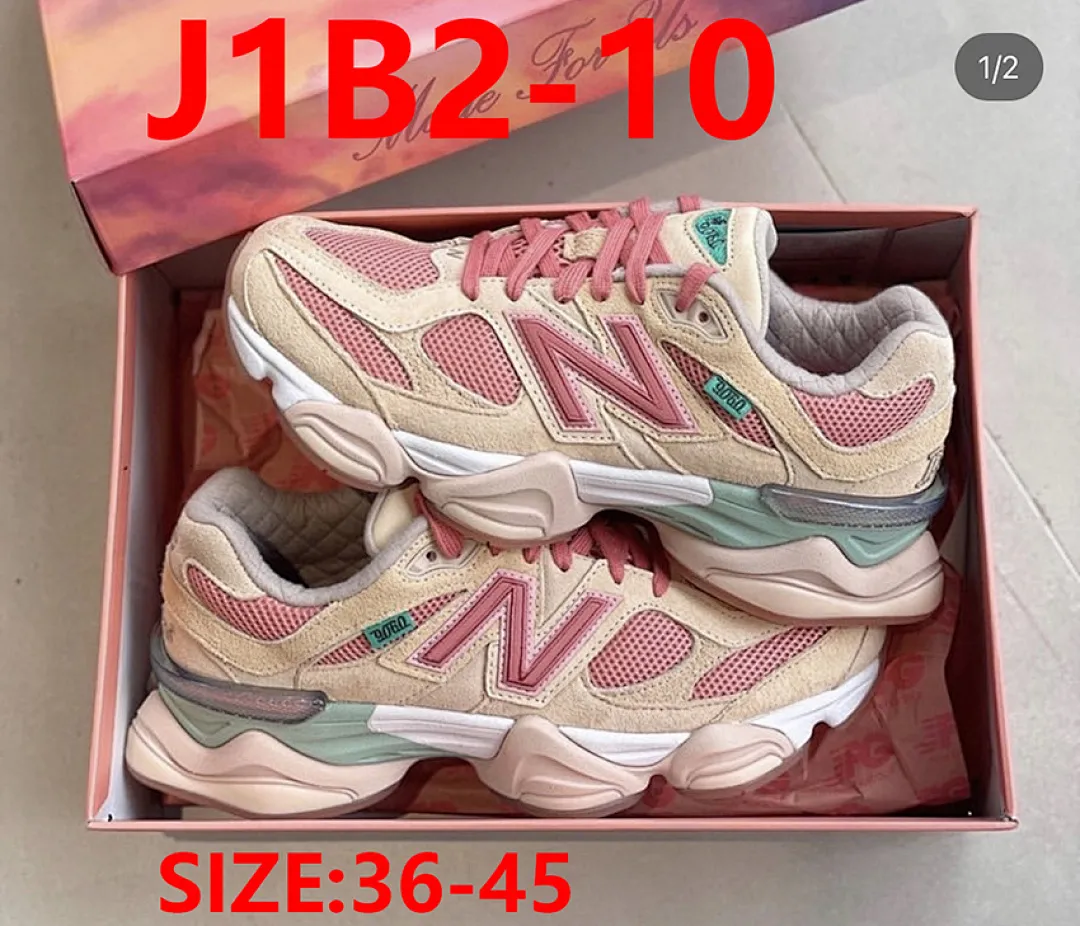 New Balance J1B2 תמונה 27