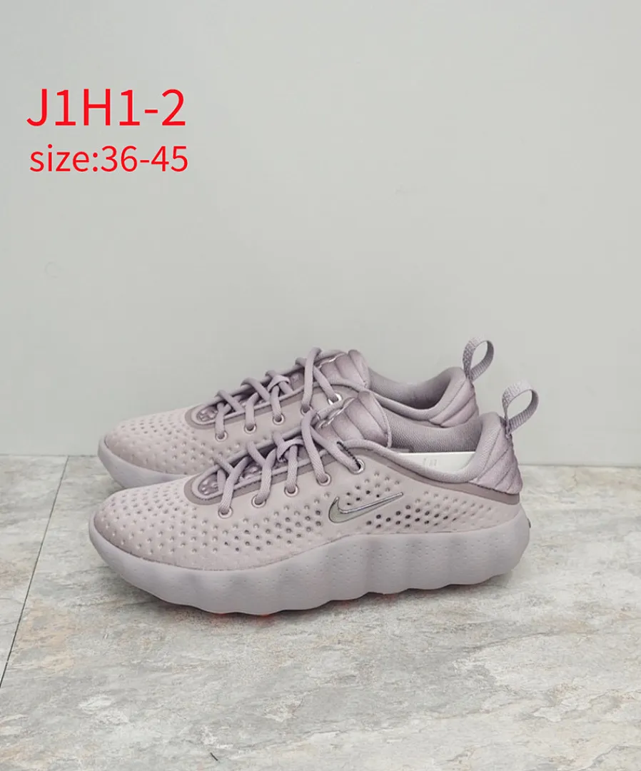 Nike J1H1 תמונה 12
