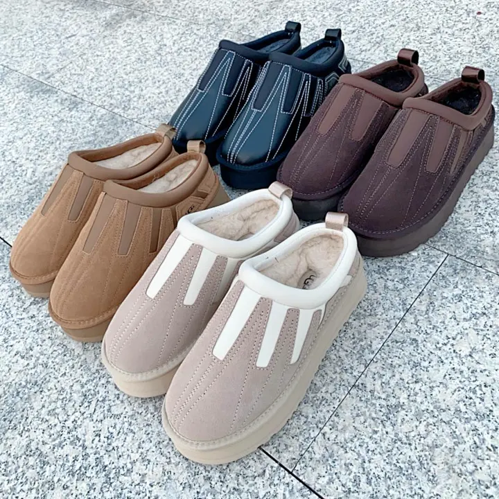 UGG J1H4