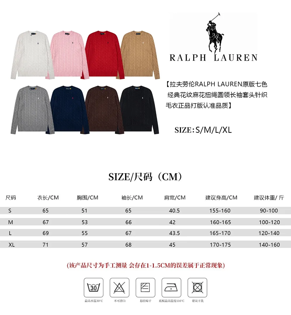 Ralph Lauren J1Y4 תמונה 3