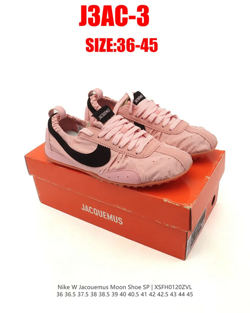 Jacquemus J3AC תמונה 20