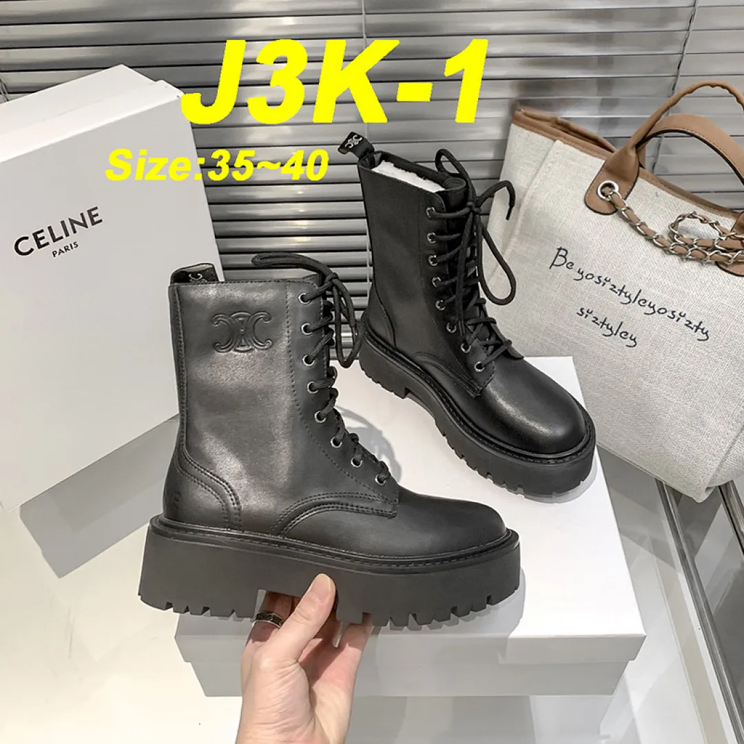 Celine J3K תמונה 11