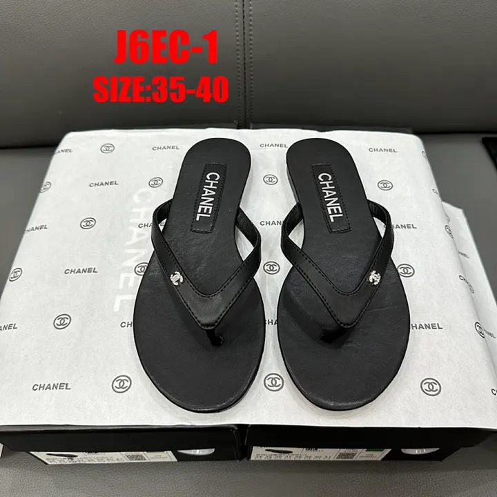 Chanel J6EC