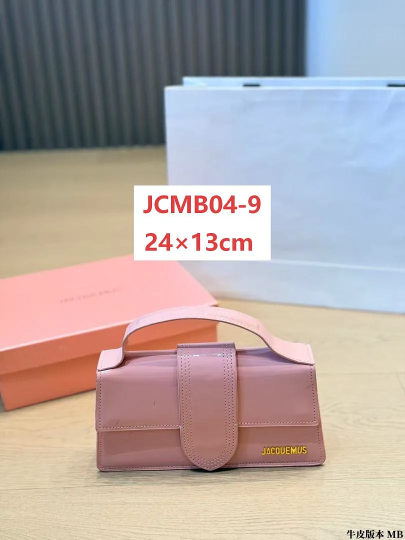 Jacquemus JCMB04 תמונה 10