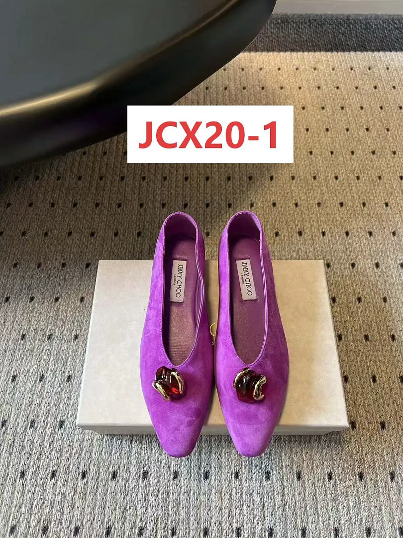 Jimmy Choo JCX20 תמונה 3