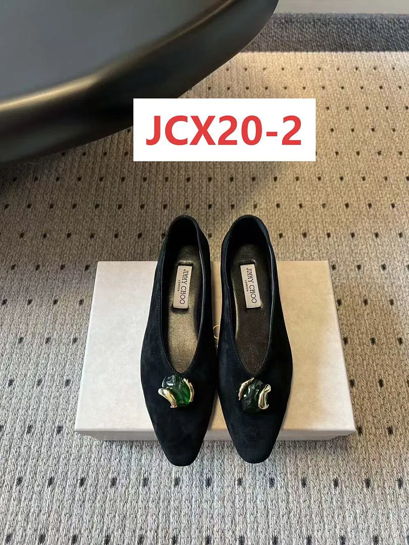 Jimmy Choo JCX20 תמונה 4