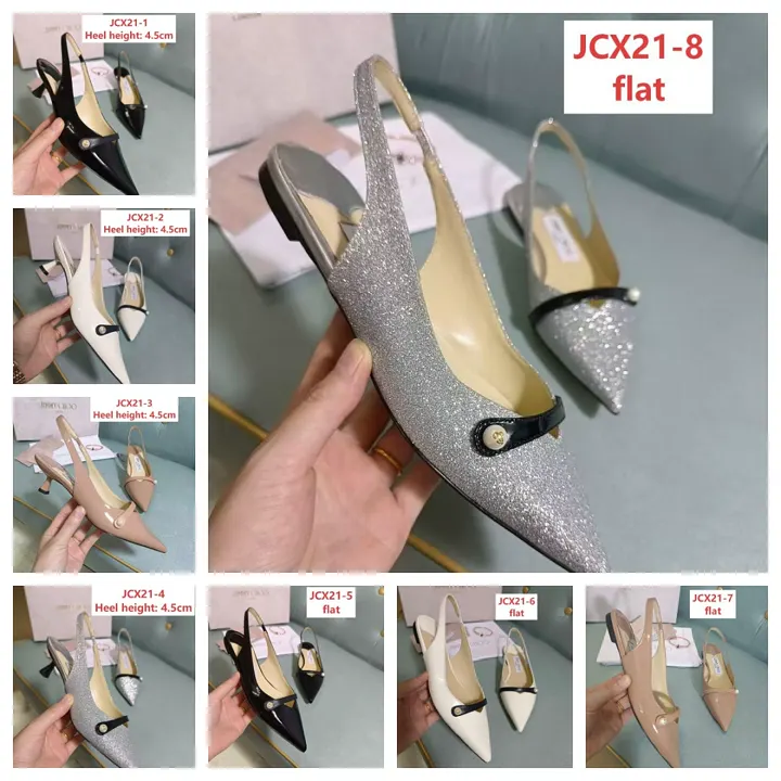 Jimmy Choo JCX21