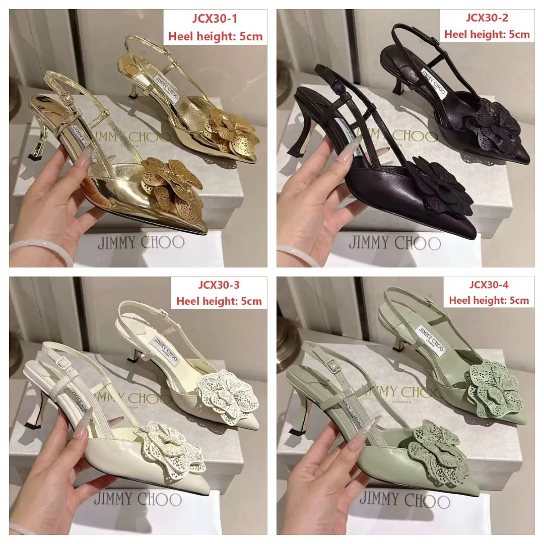 Jimmy Choo JCX30 תמונה 2