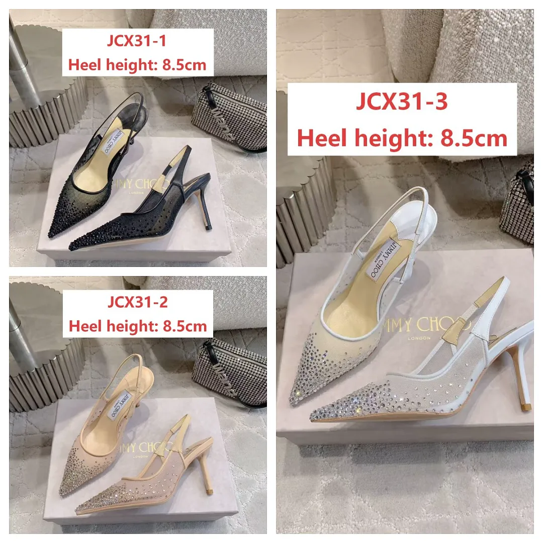 Jimmy Choo JCX31 תמונה 2