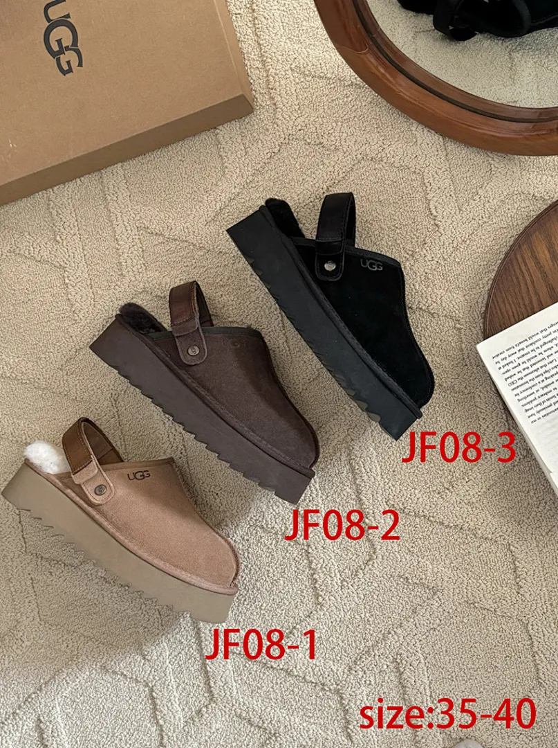 UGG JF08 תמונה 13