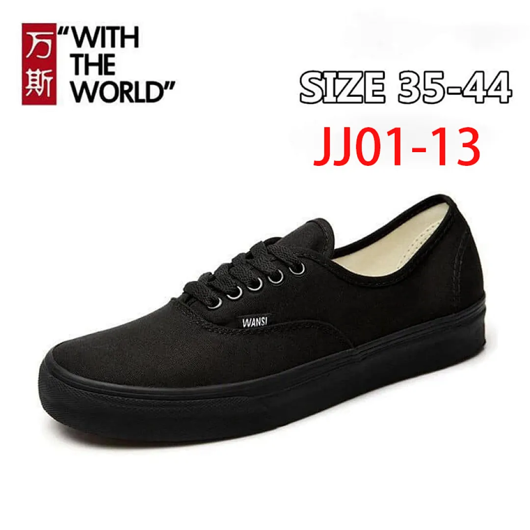 Vans JJ01 תמונה 13
