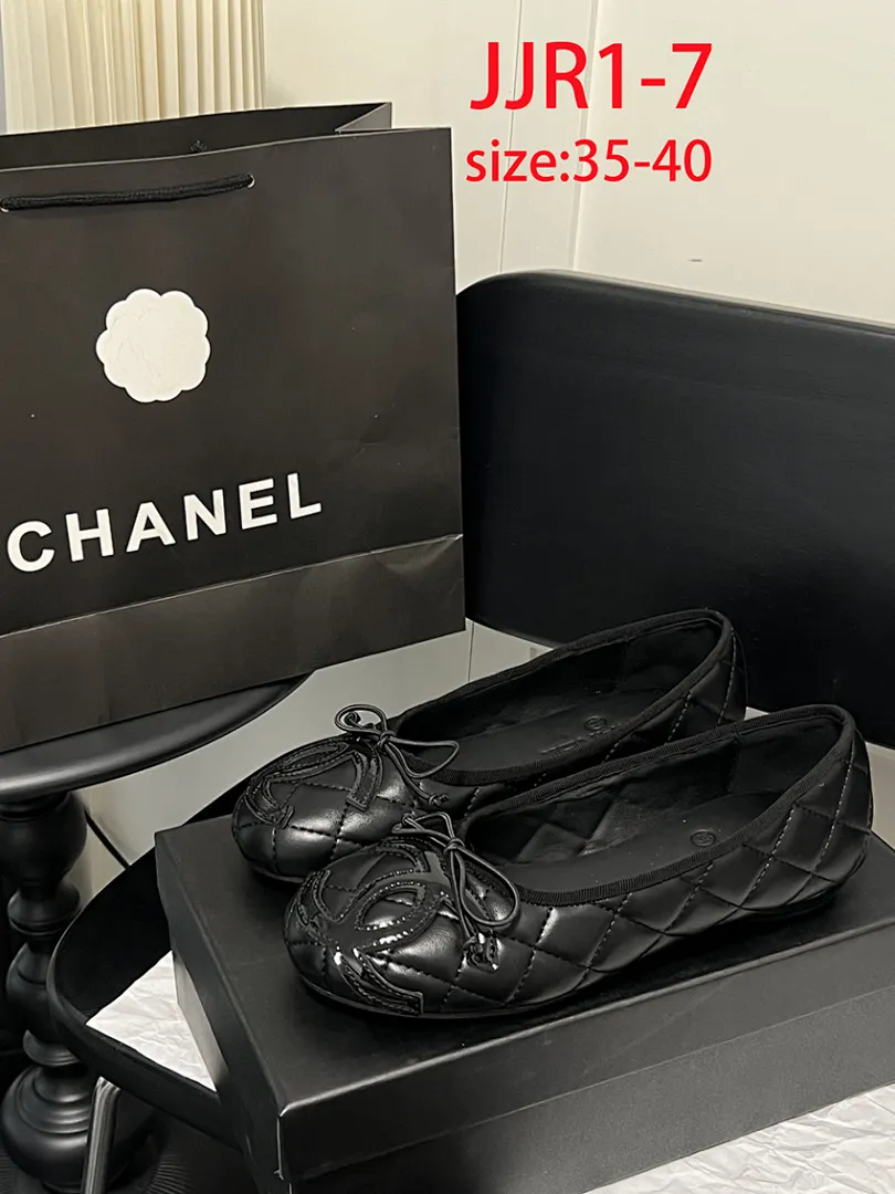 Chanel JJR1 תמונה 12