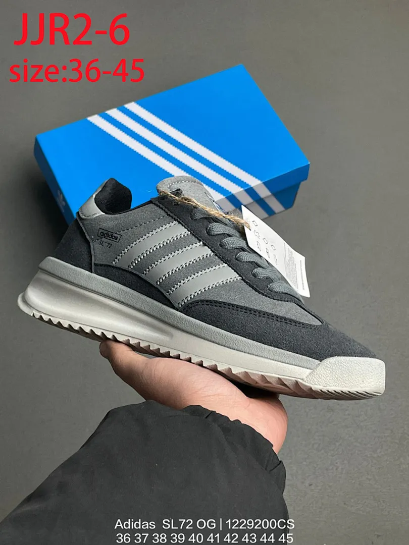 Adidas JJR2 תמונה 10