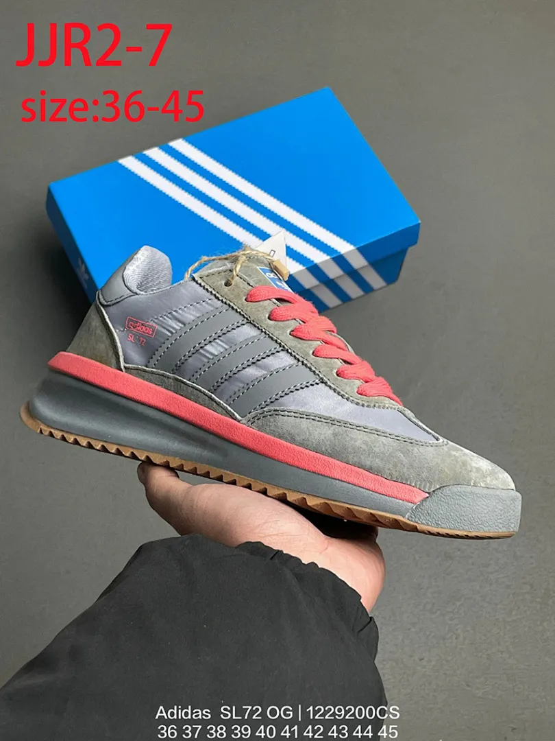 Adidas JJR2 תמונה 9