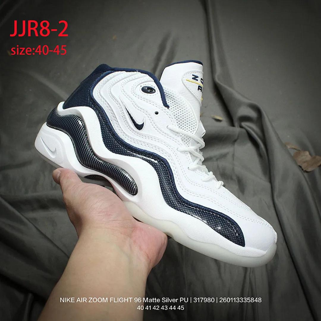 Nike JJR8 תמונה 12