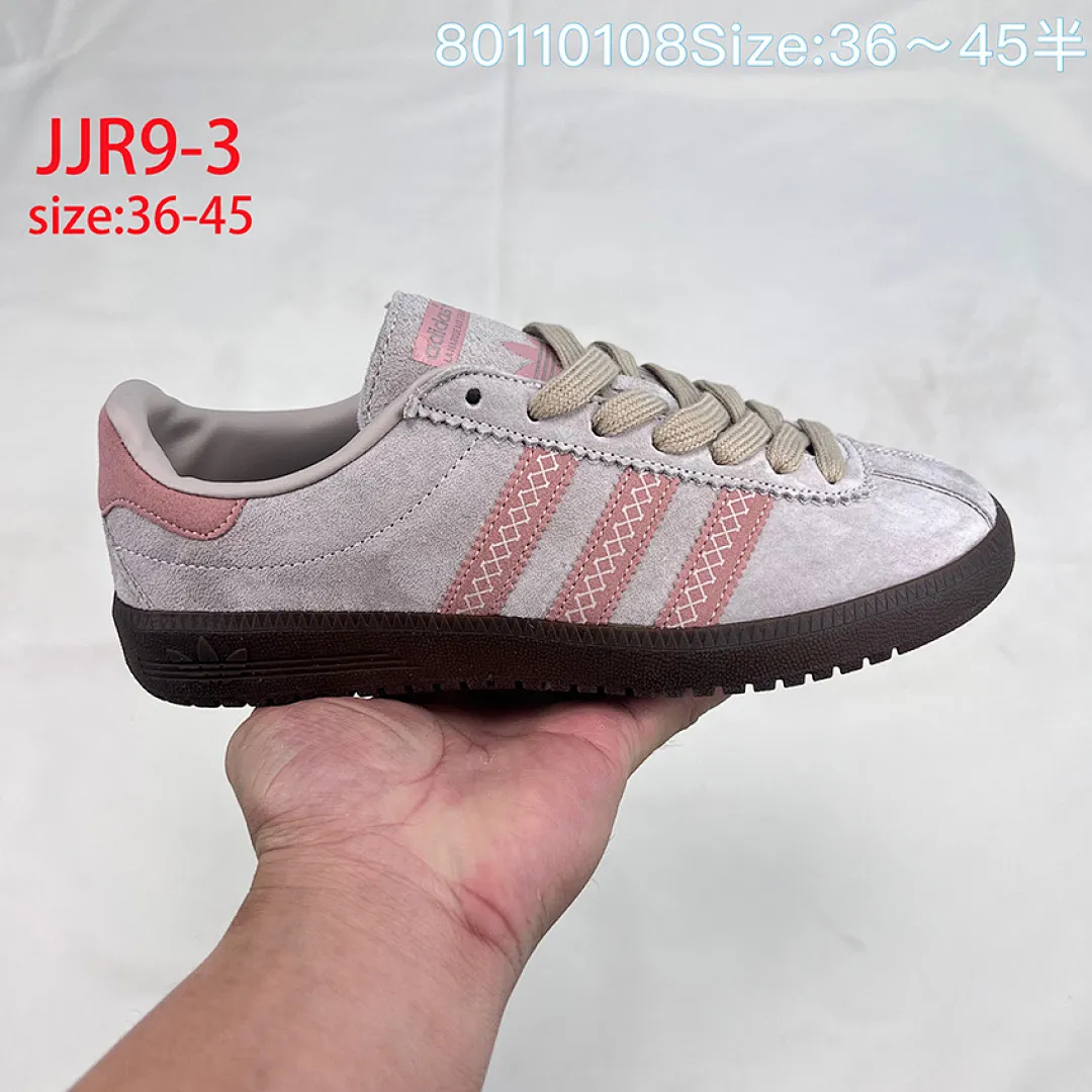 Adidas JJR9 תמונה 15