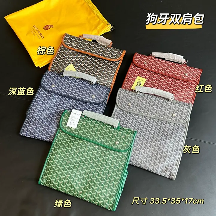 Goyard JR06