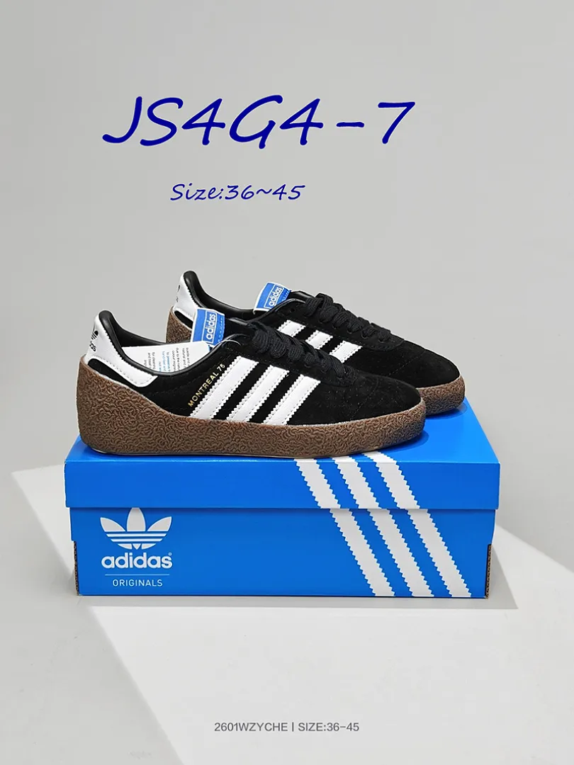 Adidas JS4G4 תמונה 10
