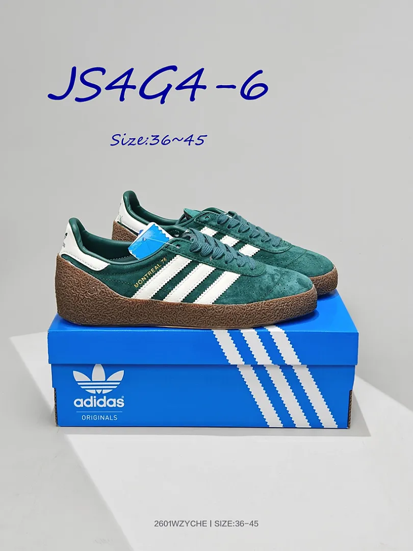Adidas JS4G4 תמונה 11