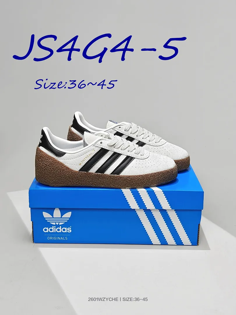 Adidas JS4G4 תמונה 12
