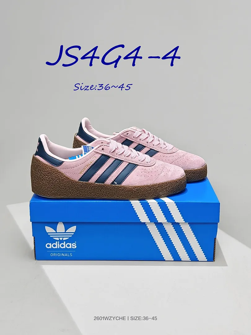 Adidas JS4G4 תמונה 13