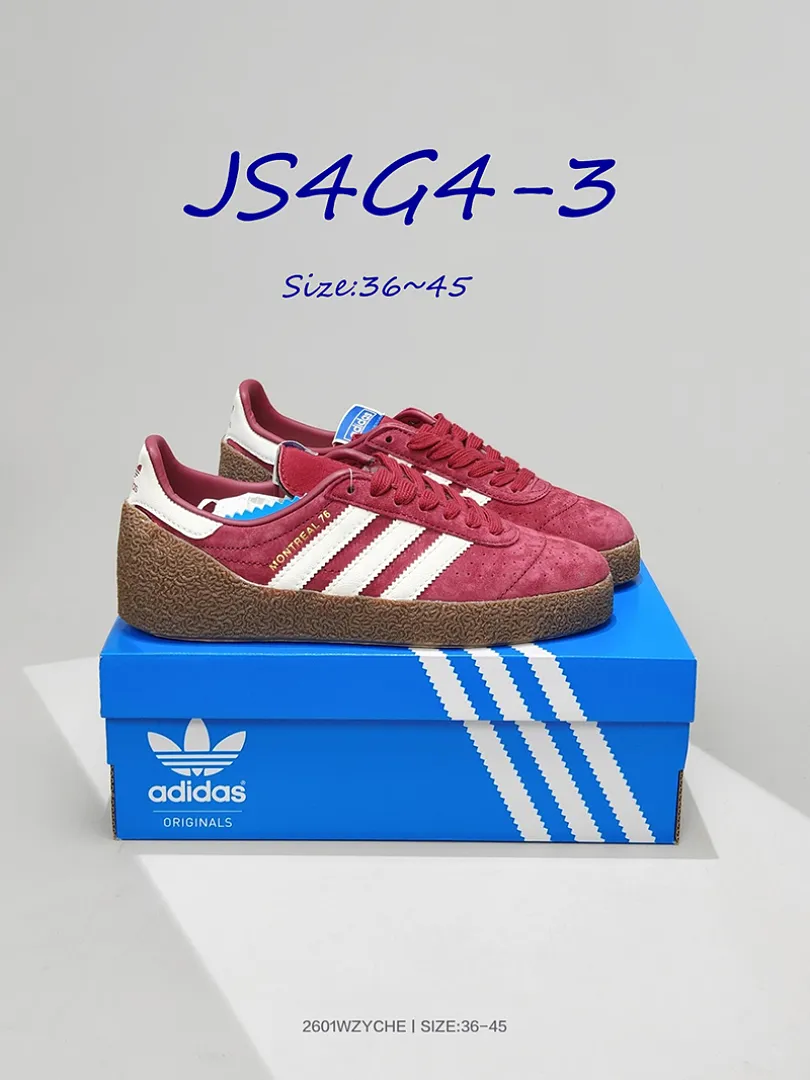 Adidas JS4G4 תמונה 14