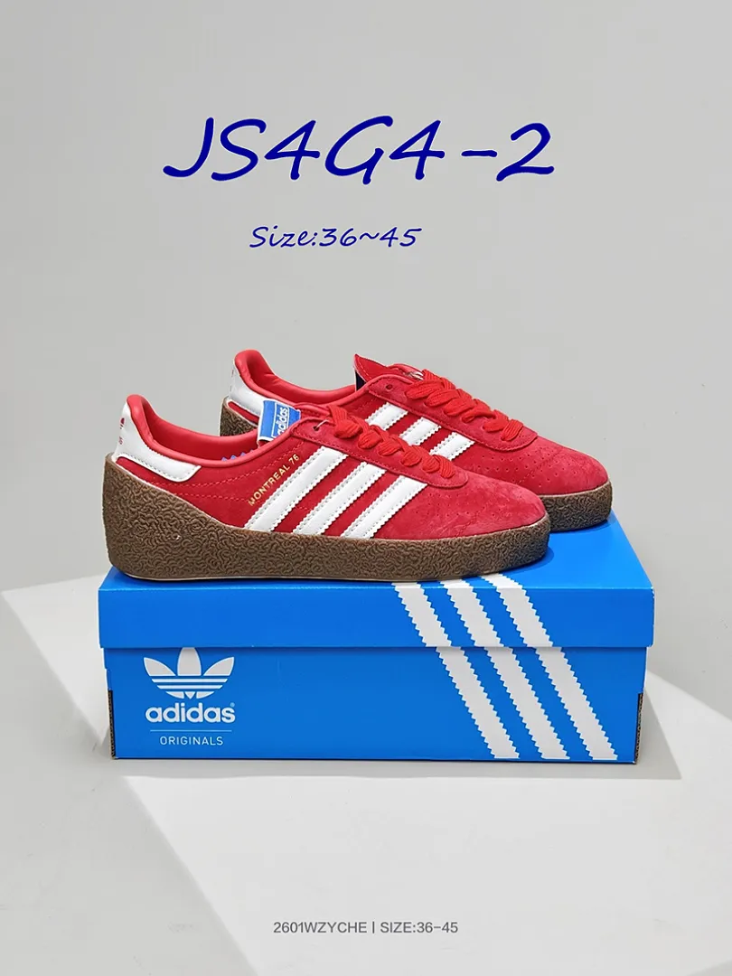 Adidas JS4G4 תמונה 15