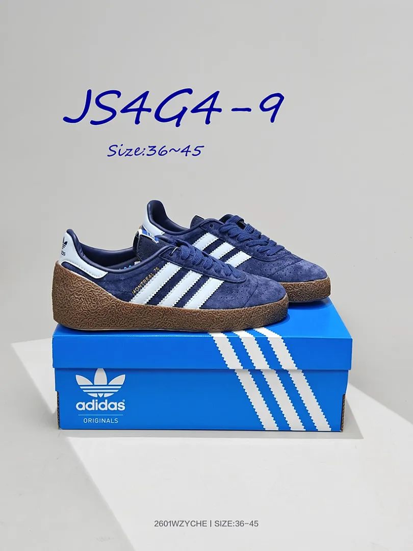 Adidas JS4G4 תמונה 8