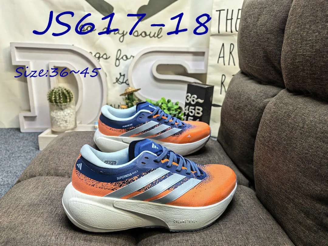 Adidas JS617 תמונה 17
