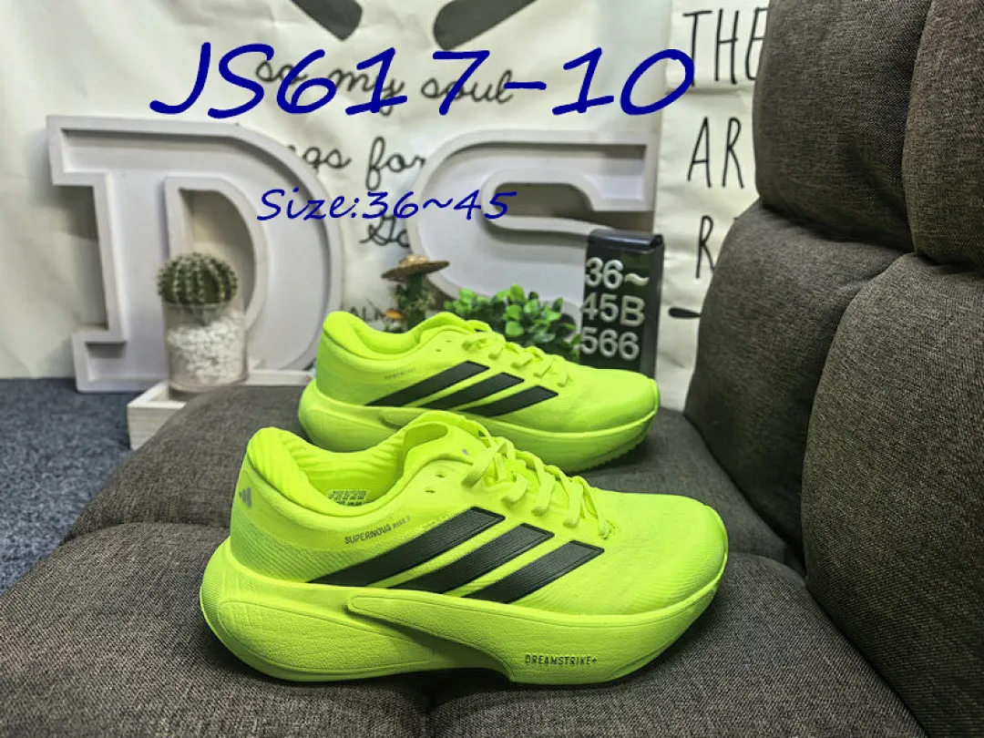 Adidas JS617 תמונה 20