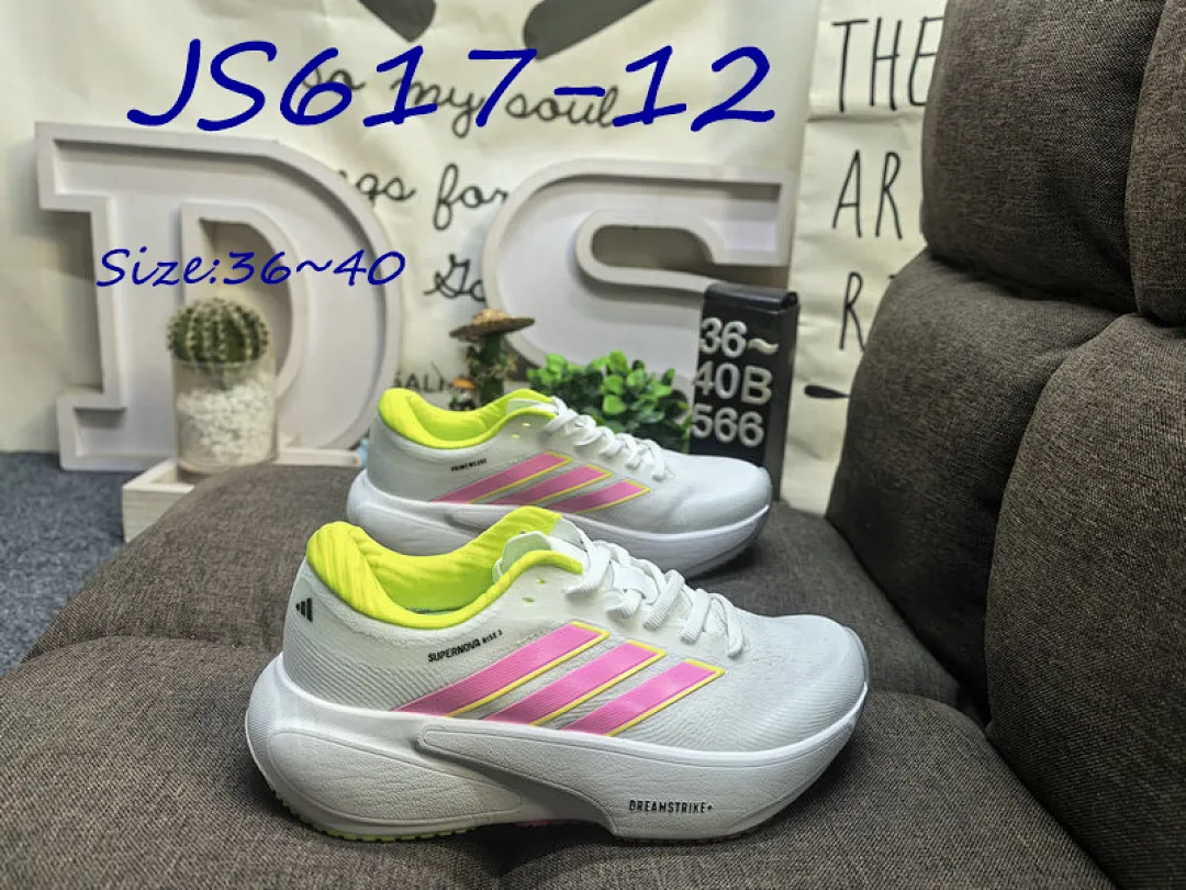 Adidas JS617 תמונה 27