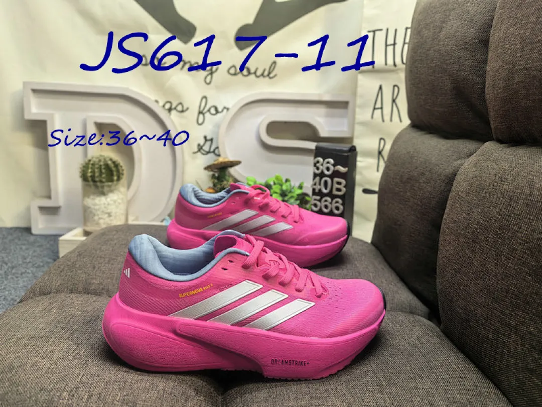 Adidas JS617 תמונה 28