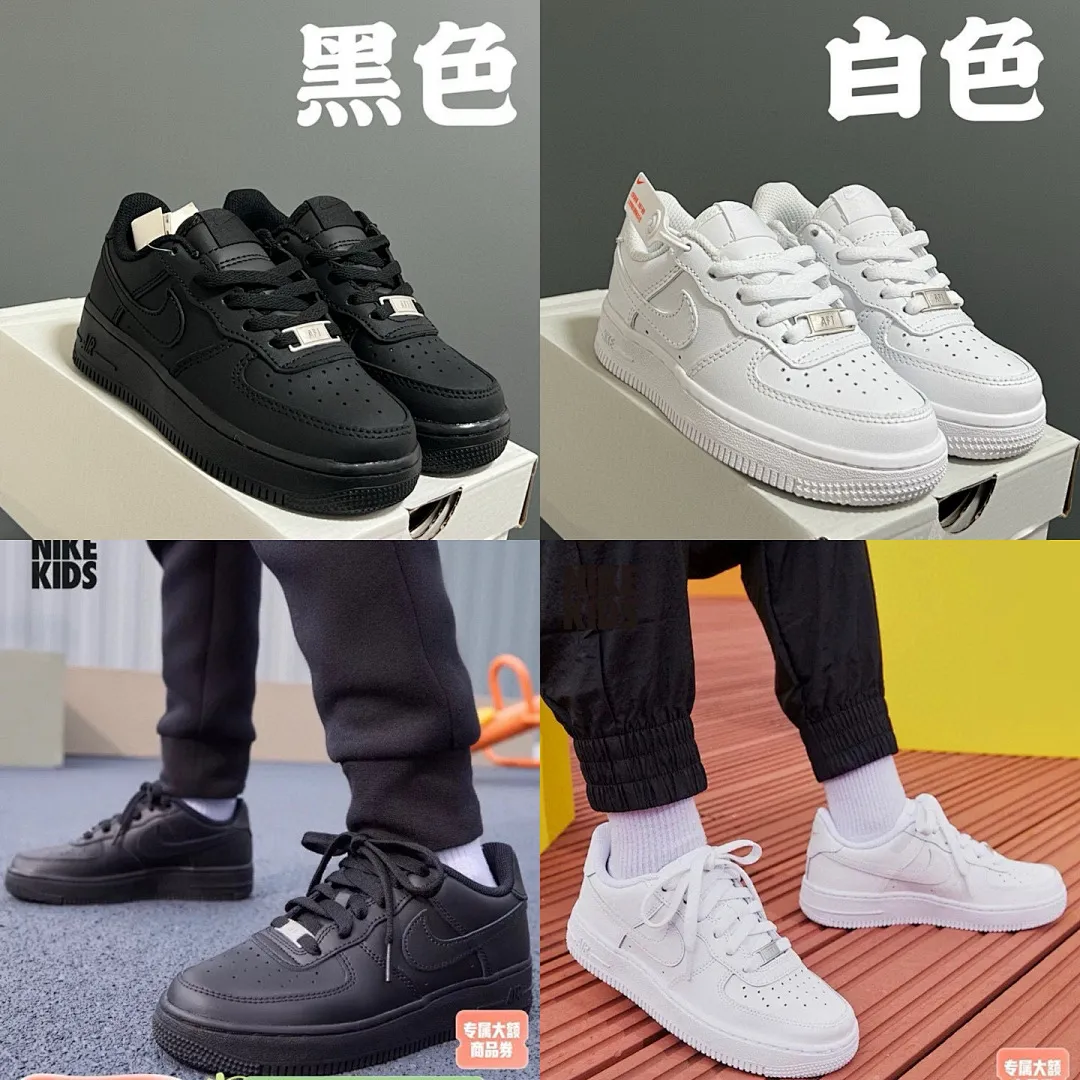 Nike JSA2 תמונה 3