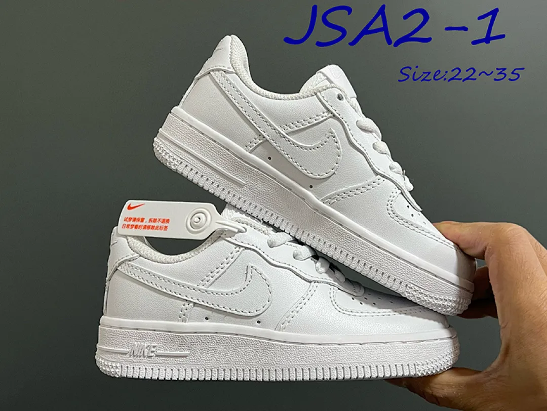 Nike JSA2 תמונה 7